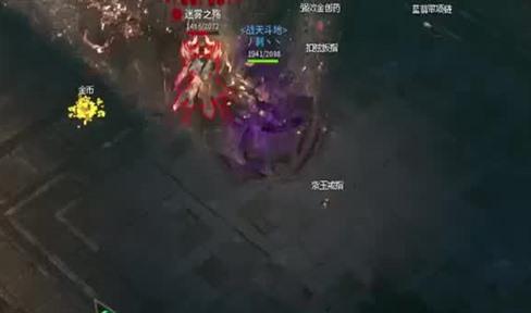 热血传奇：红名村、公主坟（下）