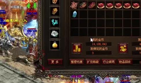传奇私服武器：从“遥不可及”到“广为流传”