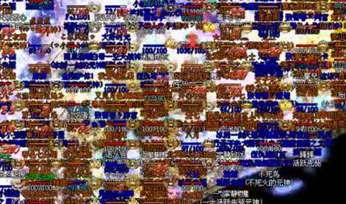 get《沙巴克传奇》个性称号收集攻略