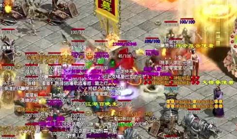 传奇中闭关修炼的三种模式