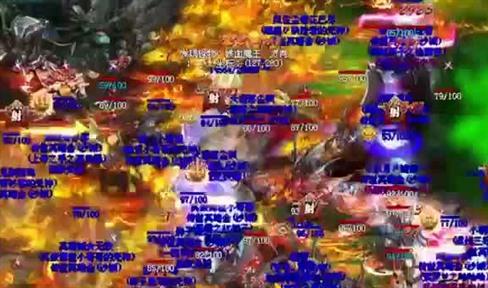传奇道士魔御装对法师职业技能影响