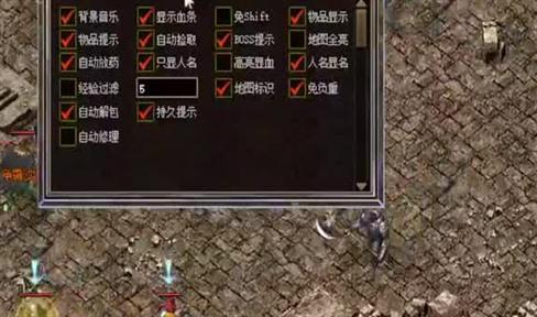 免费传奇手游排行榜 不烧钱传奇手游大全